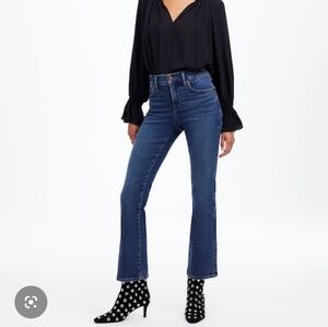 Madewell TALL! Kick Out cropped JEANS
